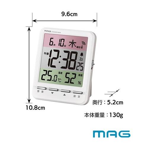 ノア精密 T-751-WH-Z MAG デジタル電波目覚まし時計 スペクトル