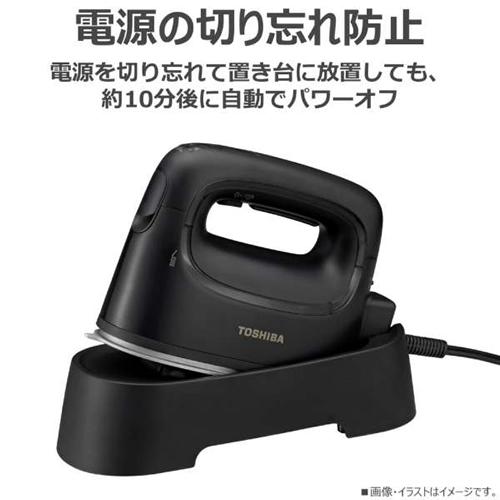 新品　TOSHIBA アイロン　TAS-X80 K 東芝 TAS-X80(K) コードレス衣類スチーマー La・Coo-S ストーン
