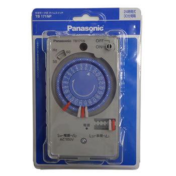 Panasonic（パナソニック） TB171NP ボックス型タイムスイッチ 交流