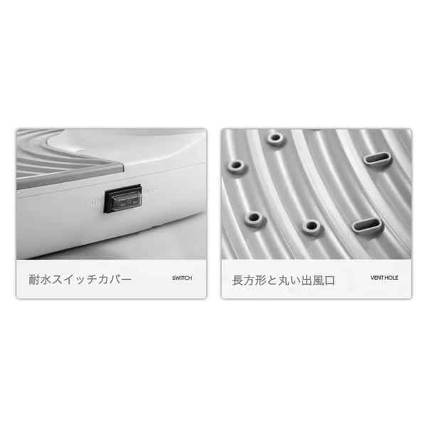 Take-One TBD01 Take-One Body Dryer plus ボディドライヤー プラス