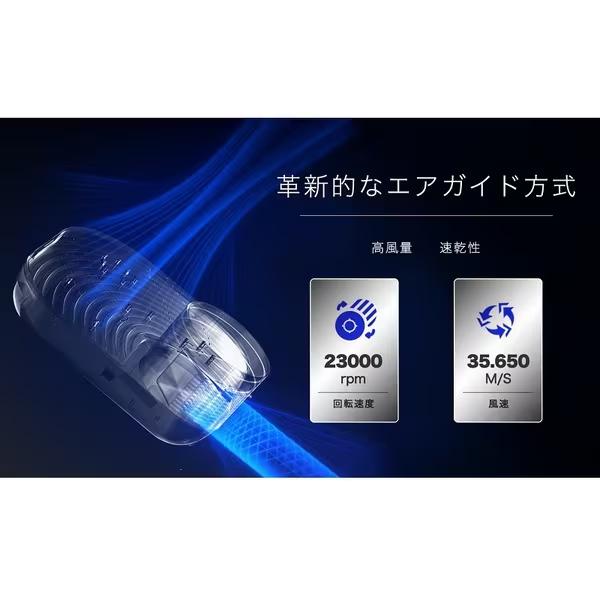 Take-One TBD01 Take-One Body Dryer plus ボディドライヤー プラス