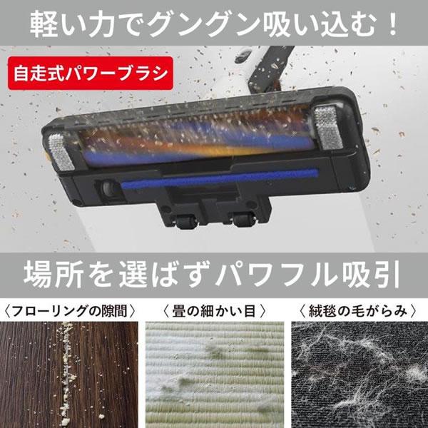 Be-K TC-ED2D-S 三菱 サイクロン式掃除機 プレミアムシルバー : 日本橋