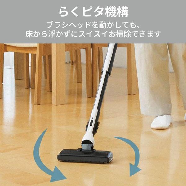 Be-K TC-ED2D-S 三菱 サイクロン式掃除機 プレミアムシルバー : 日本橋
