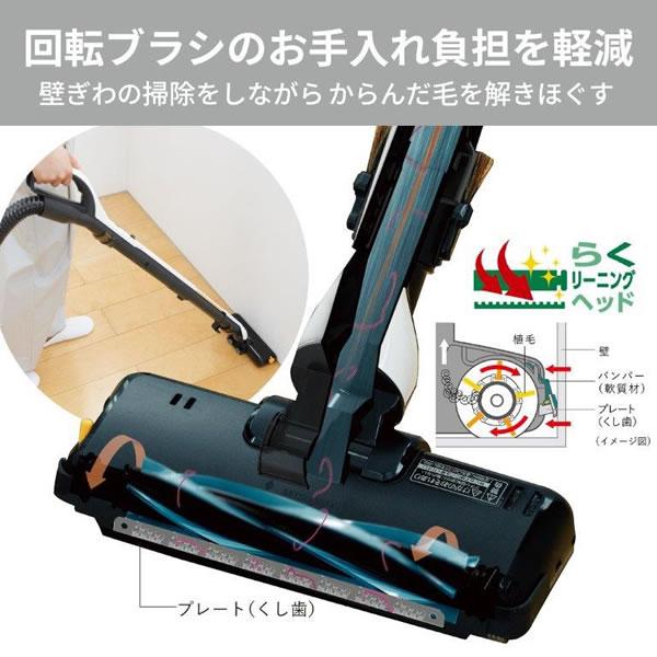 三菱☆キャニスター掃除機☆TC-ED2D-S☆2024年製 TC-ED2D-S