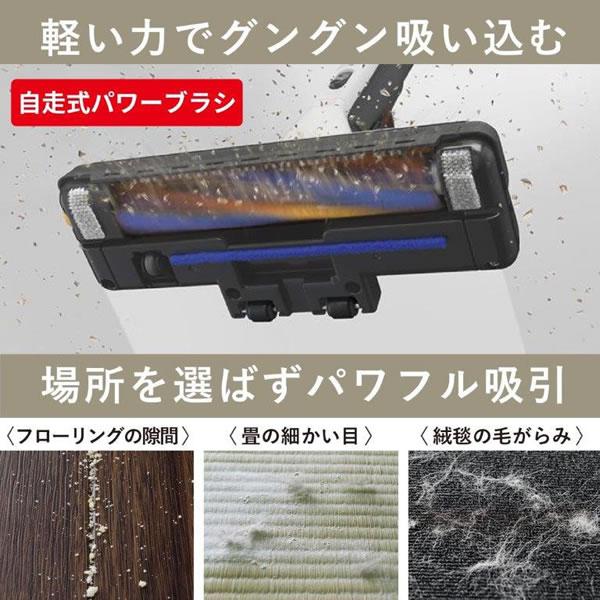 Be-K TC-FD2D-N 三菱 紙パック式掃除機 プレミアムゴールド : 日本橋