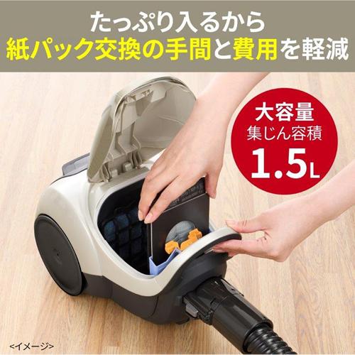 Be-K TC-FD2E-N 三菱 紙パック式掃除機 ホワイトゴールド コード式