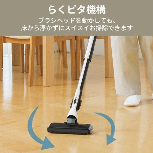 Be-K TC-FD2E-N 三菱 紙パック式掃除機 ホワイトゴールド コード式