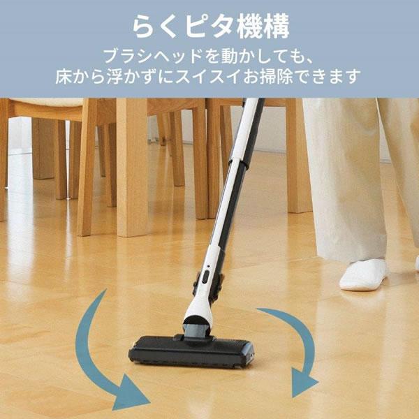 Be-K TC-FM2D-A 三菱 紙パック式掃除機 シャイニーブルー