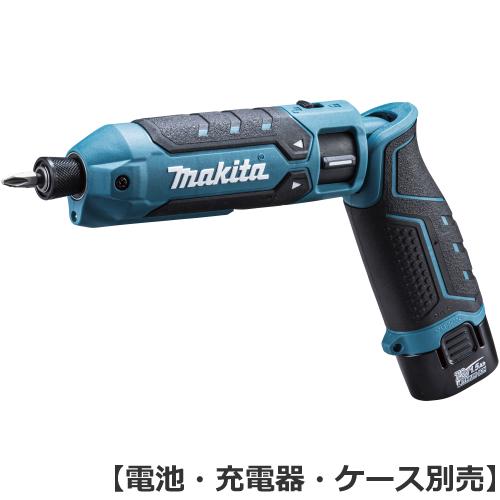 マキタ（makita） TD023DZ 7.2V 充電式ペンインパクトドライバ 青