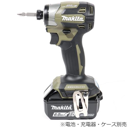 マキタ（makita） TD173DZO 18V充電式インパクトドライバ(本体のみ 