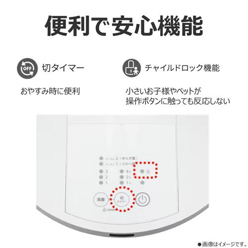 TOSHIBA TF-30AL28 ホワイト 扇風機 30cm TOSHIBA 30cm AC リビング扇風機 TF-30AL28-W ホワイト 扇風機