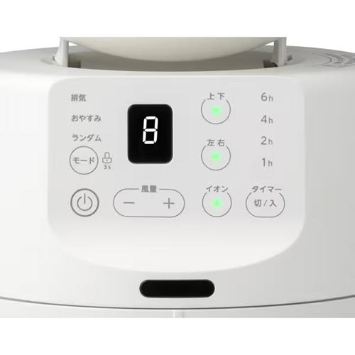 TOSHIBA（東芝） TFC-15DT28-W DCサーキュレータ― ホワイト 5枚羽根