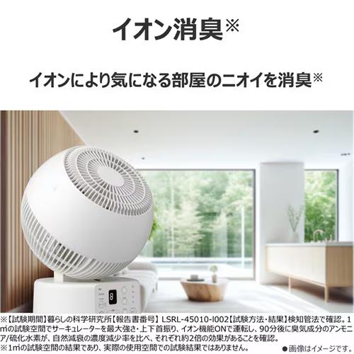 TOSHIBA（東芝） TFC-15DT28-W DCサーキュレータ― ホワイト 5枚羽根