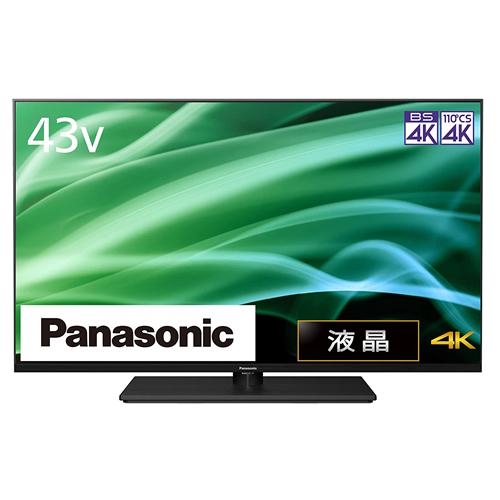 Panasonic（パナソニック） TH-43MX900 43V型 液晶テレビ VIERA 4K液晶