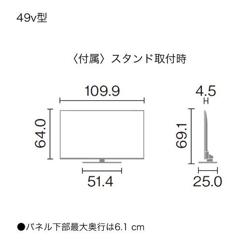 VIERA TH-49LX900 パナソニック 49V型 4K液晶テレビ ビエラ : 日本橋