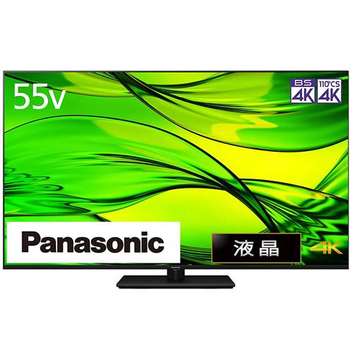 Panasonic（パナソニック） TH-55MX950 55V型 液晶テレビ VIERA 4K液晶