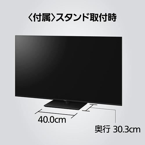 Panasonic（パナソニック） TH-55MX950 55V型 液晶テレビ VIERA 4K液晶