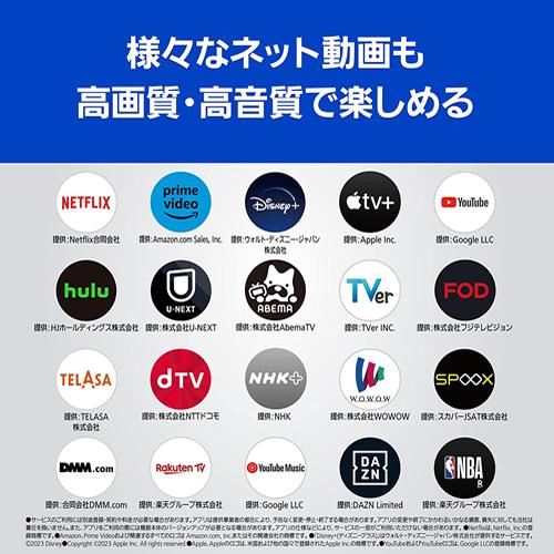 TH-55MZ1800 パナソニック 55V型 4K有機ELテレビ VIERA MZ1800シリーズ テレビ、オーディオ、カメラ テレビ、映像機器