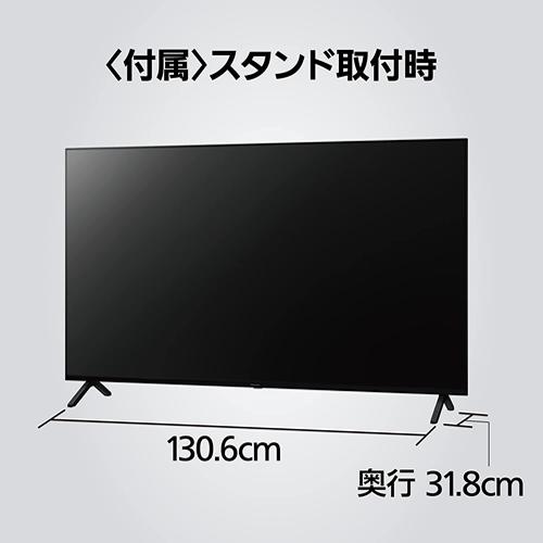 Panasonic（パナソニック） TH-65MX800 65V型 液晶テレビ VIERA 4K液晶 