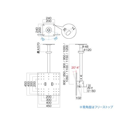 HAMILeX TH-B76L ハヤミ 〜60V型対応 天吊金具 オールインワンタイプ