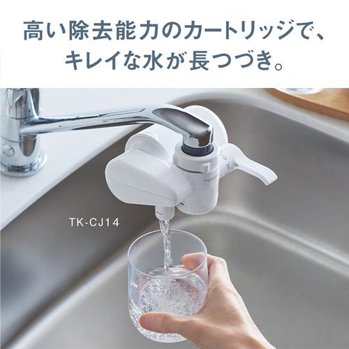K505 Panasonic TK-CJ24-W 蛇口用浄水器 未使用品 パナソニック TK-CJ24-W 浄水器 ホワイト TKCJ24W : ベスト電器Yahoo