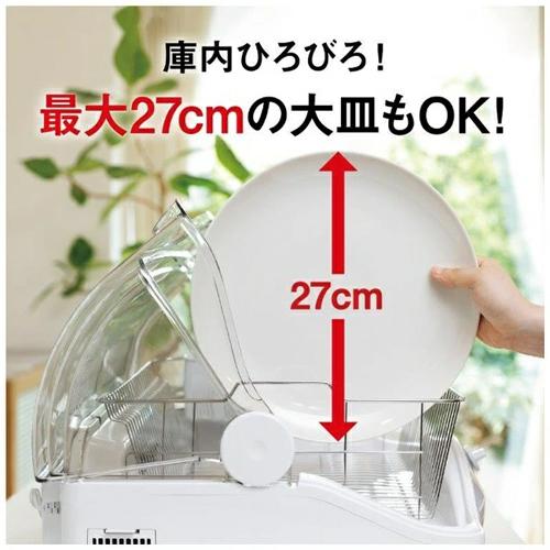 三菱電機 TK-TS10A-W 三菱 三菱キッチンドライヤー 食器乾燥機