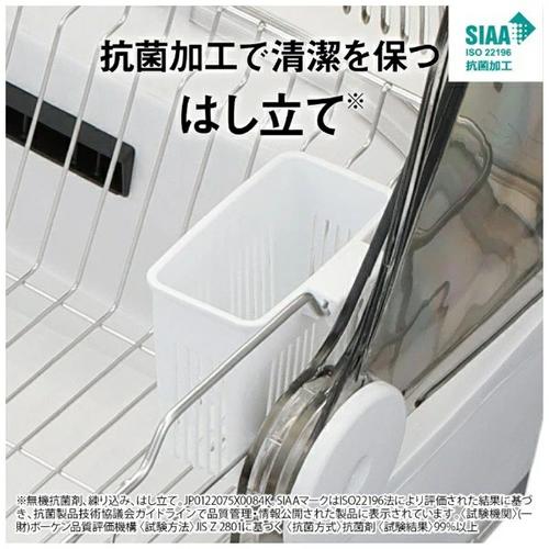 W2604-0774　三菱キッチンドライヤー　TK-TS10A-W　2022年製　動作確認済み W2604-0774三菱キッチンドライヤーTK-TS10A-W2022年製動作確認済み