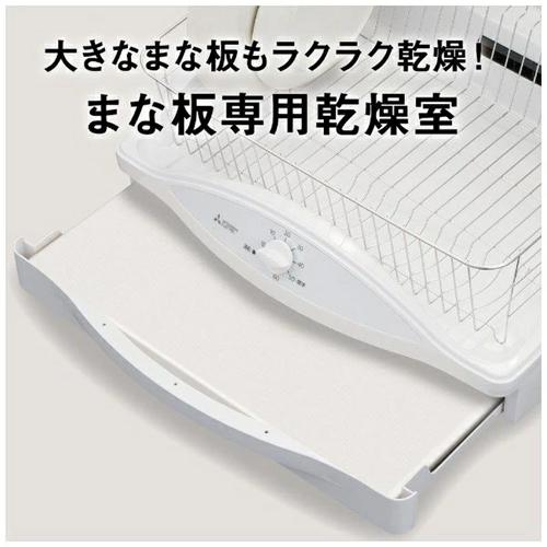 三菱電機（MITSUBISHI ELECTRIC） TK-TS10A-W 三菱 三菱キッチン