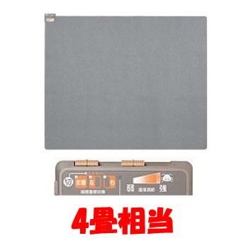 【未使用】ほかだんカーペット TMC 400 MORITA 4畳相当 MORITA（家電） TMC-400 モリタ 森田 4畳相当 ホットカーペット