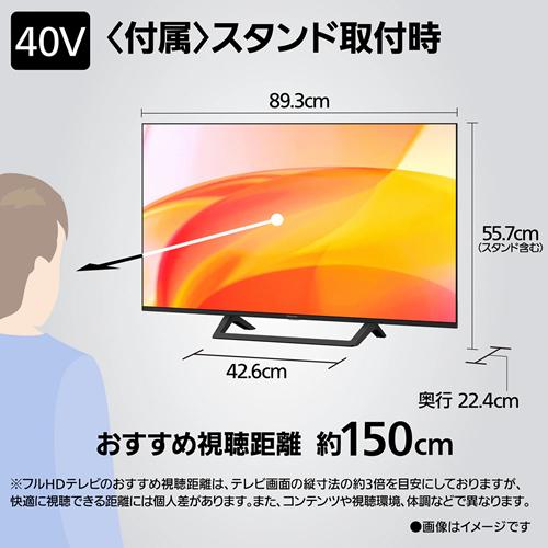 VIERA 【今なら5年延長保証加入が無料】TV-40S60C パナソニック 40V型