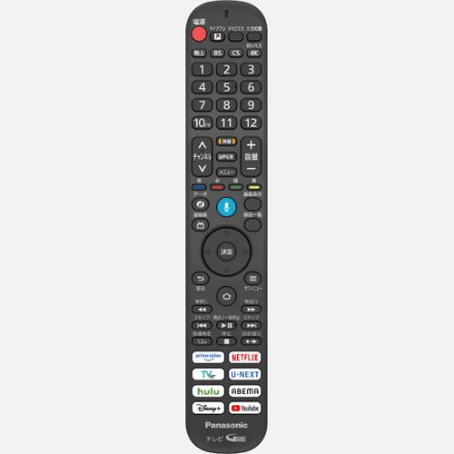 VIERA 【今なら5年延長保証加入が無料】TV-55W95B パナソニック 55V型