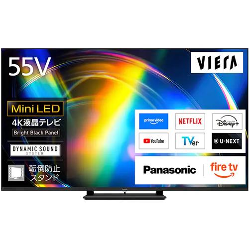 VIERA 【今なら5年延長保証加入が無料】TV-55W95C パナソニック 55V型