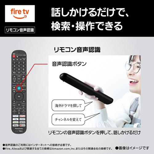 VIERA 【今なら5年延長保証加入が無料】TV-65W97C パナソニック 65V型