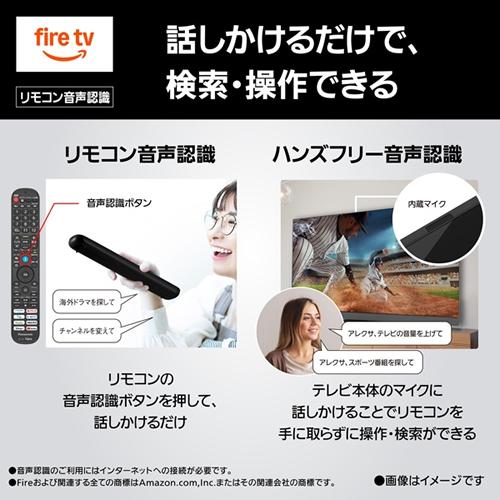 【今なら5年延長保証加入が無料】TV-65Z95C パナソニック 65V型 4K有機ELテレビ VIERA（ビエラ） BS・CS 4Kチューナー内蔵 firetv搭載_9