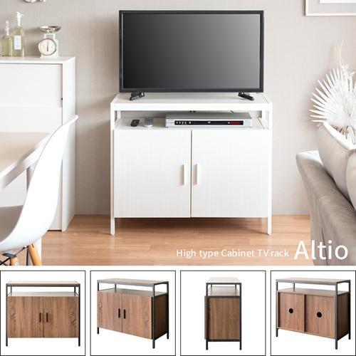 宮武製作所 TV-801-BRBK キャビネットテレビ台 Altio（アルティオ