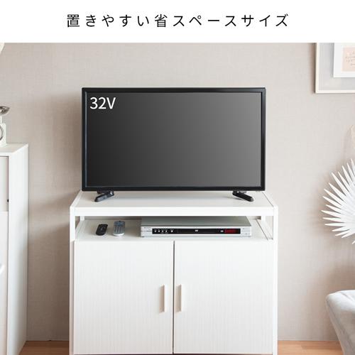 宮武製作所 TV-801-BRBK キャビネットテレビ台 Altio（アルティオ