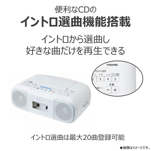 Aurex TY-CDS9-W 東芝 CDラジオカセットレコーダー AUREX ワイドFM対応