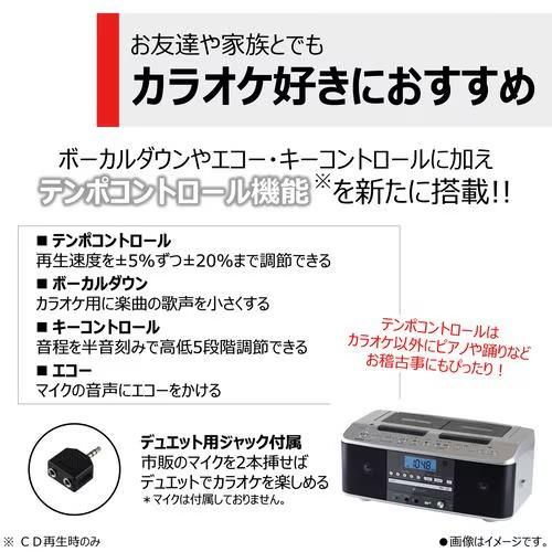 TOSHIBA TY-CDW991 CDラジカセ ラジオ TOSHIBA（東芝） TY-CDW991-S CDラジオカセットレコーダー シルバー