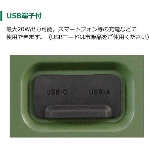 UL18DD-XMBZ HiKOKI 14.4/18V/マルチボルト兼用 10.5Lタイプ サンドベージュ コードレス冷温庫｜n-chacha｜04