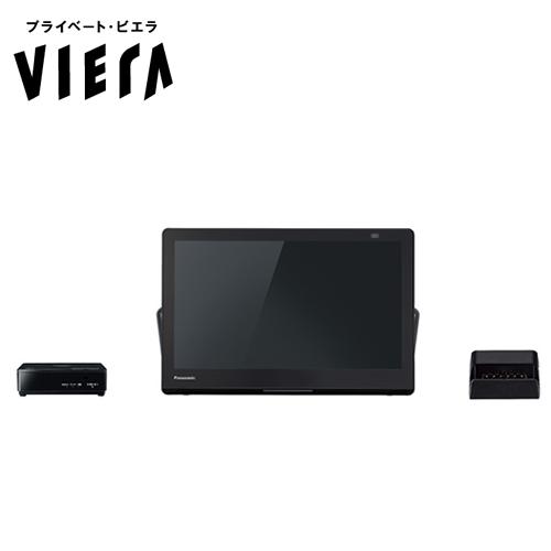 Panasonic プライベートビエラ15V型  UN-15L12H 楽天市場】【公式店】Panasonic 15V型 防水 ポータブルテレビ