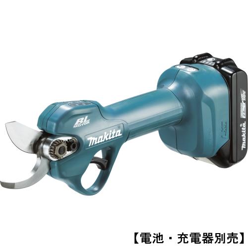 マキタ（makita） UP181DZ 18V 充電式せん定ハサミ 本体のみ バッテリ 