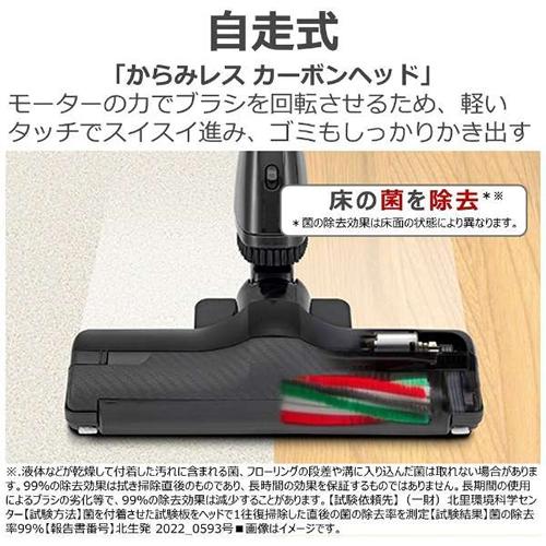 トルネオ VC-CF33-H 東芝 サイクロン式クリーナー コード式 自走式