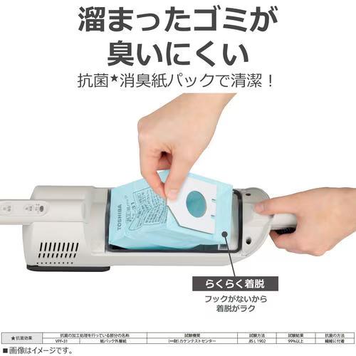 【専用】TOSHIBA（東芝） VC-CLP54 コードレススティッククリーナー TOSHIBA（東芝） トルネオ VC-CLP54 掃除機 紙パック式 コードレス