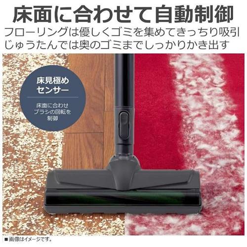 トルネオ VC-CLS13-K 東芝 サイクロン式スティッククリーナー 充電式