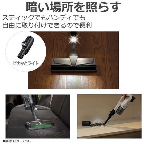 トルネオ VC-CLW33-C 東芝 サイクロン式スティッククリーナー シフォン