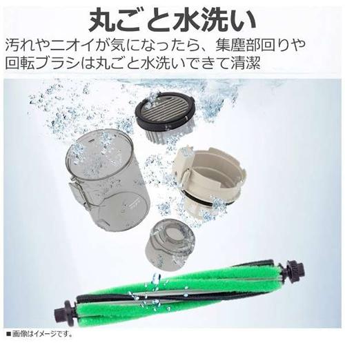 トルネオ VC-CLW33-C 東芝 サイクロン式スティッククリーナー シフォン