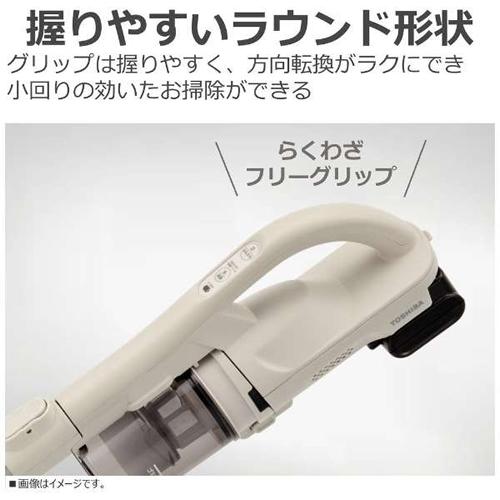 トルネオ VC-CLW33-C 東芝 サイクロン式スティッククリーナー シフォン