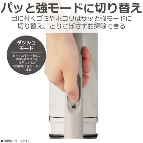トルネオ VC-CLW34-C 東芝 コードレススティッククリーナー シフォン