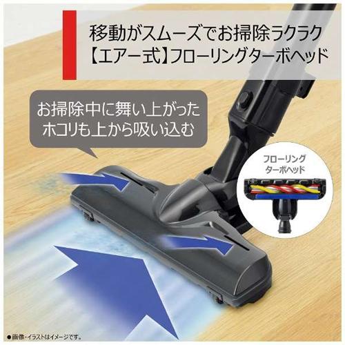 TOSHIBA（東芝） VC-PM7A-H 紙パック式クリーナー コード式 ストーム