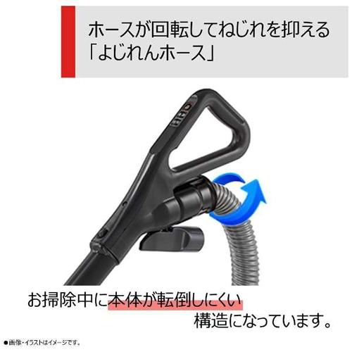 TOSHIBA（東芝） VC-PM7A-H 紙パック式クリーナー コード式 ストーム